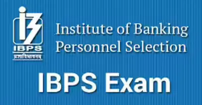  IBPS PO previous year questions papers free pdf download