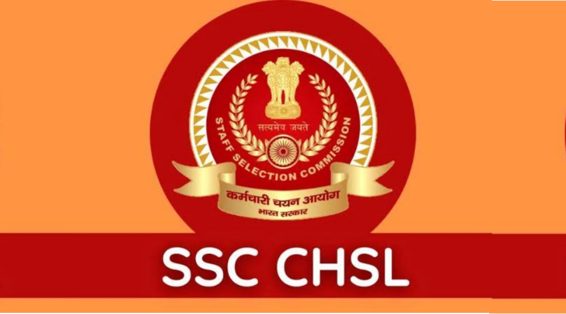  Ssc chsl previous year questions papers free pdf download
